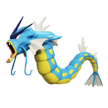 Načíst obrázek do prohlížeče Galerie, Bitevní figurka Pokémon Epic Gyarados 30 cm