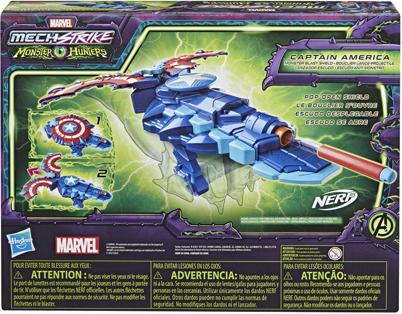 Nerf Marvel Mech Strike Monster Hunters Captain American Blast Shield