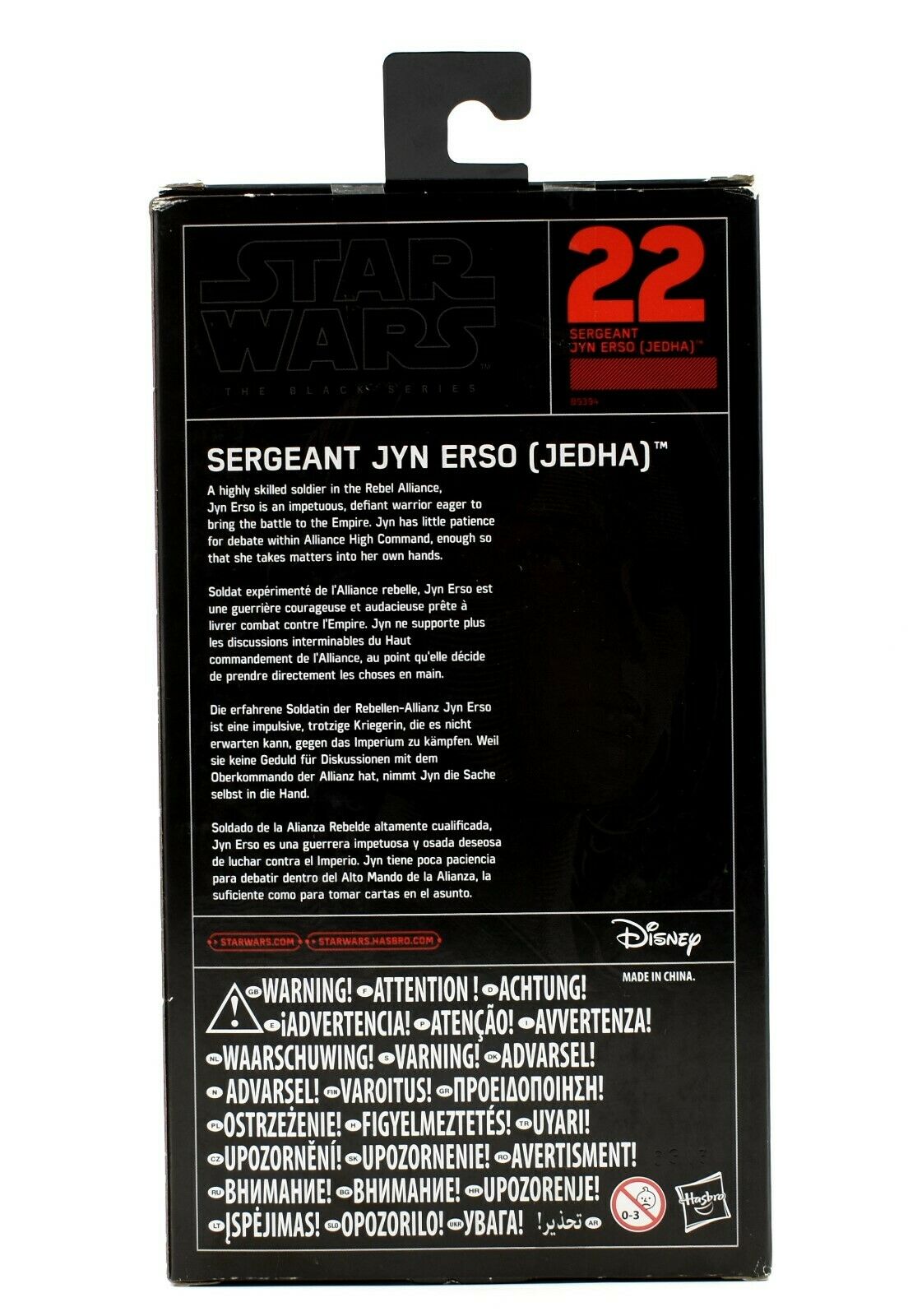 Star Wars Rogue One Black Series Sergeant Jyn Erso Jedha 6" Action Figure